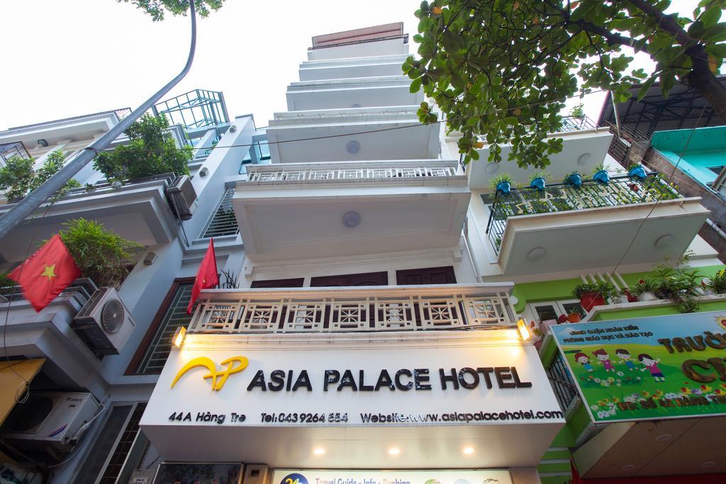 Asia Palace Hotel ฮานอย ภายนอก รูปภาพ